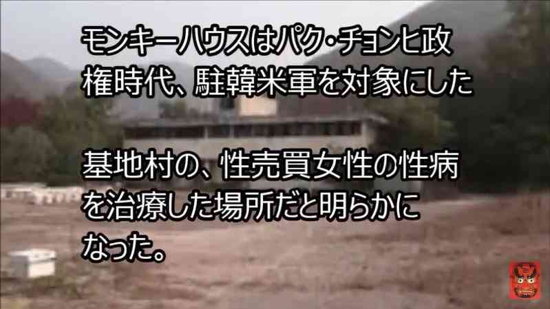 韓国大学生「いざというときに頼れるのは米中でなく日本」