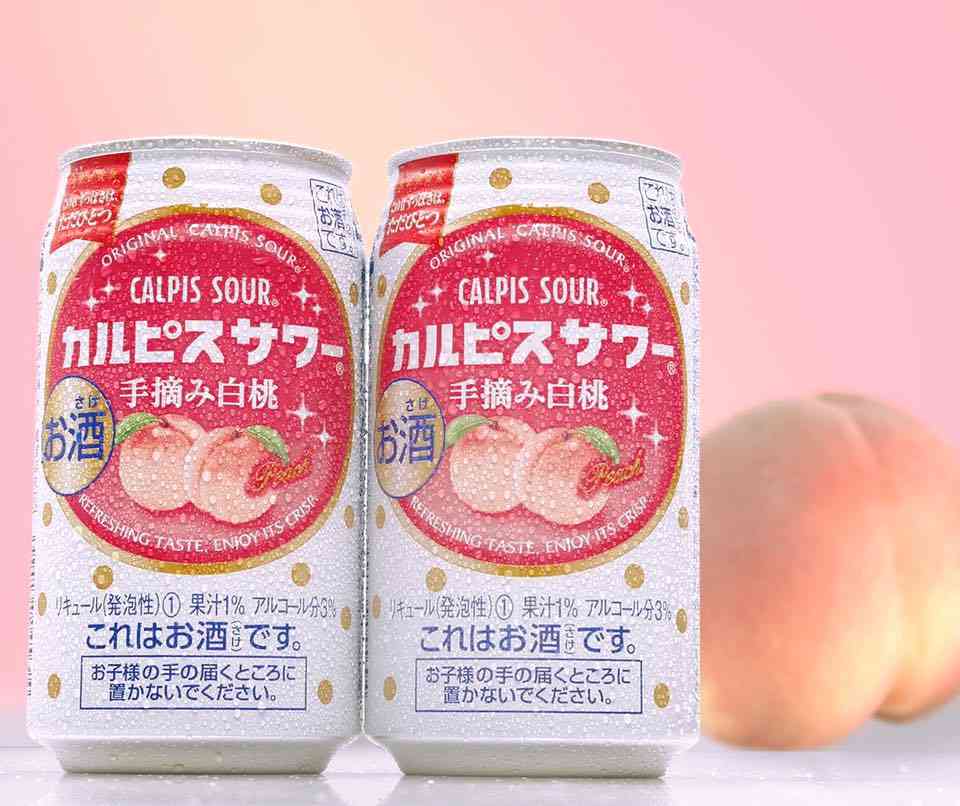 甘いお酒が好きな方、語りましょう♪