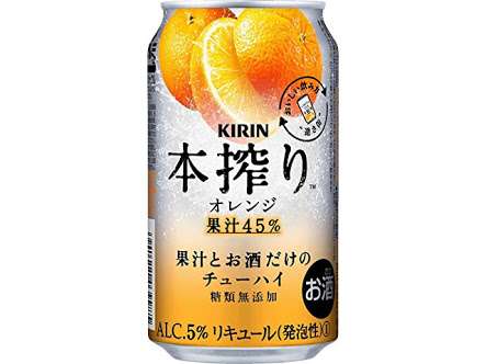 甘いお酒が好きな方、語りましょう♪