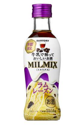甘いお酒が好きな方、語りましょう♪