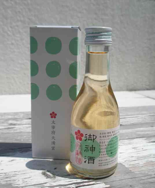 甘いお酒が好きな方、語りましょう♪