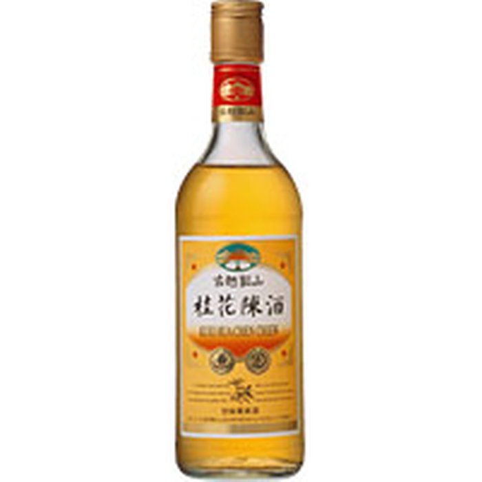 甘いお酒が好きな方、語りましょう♪