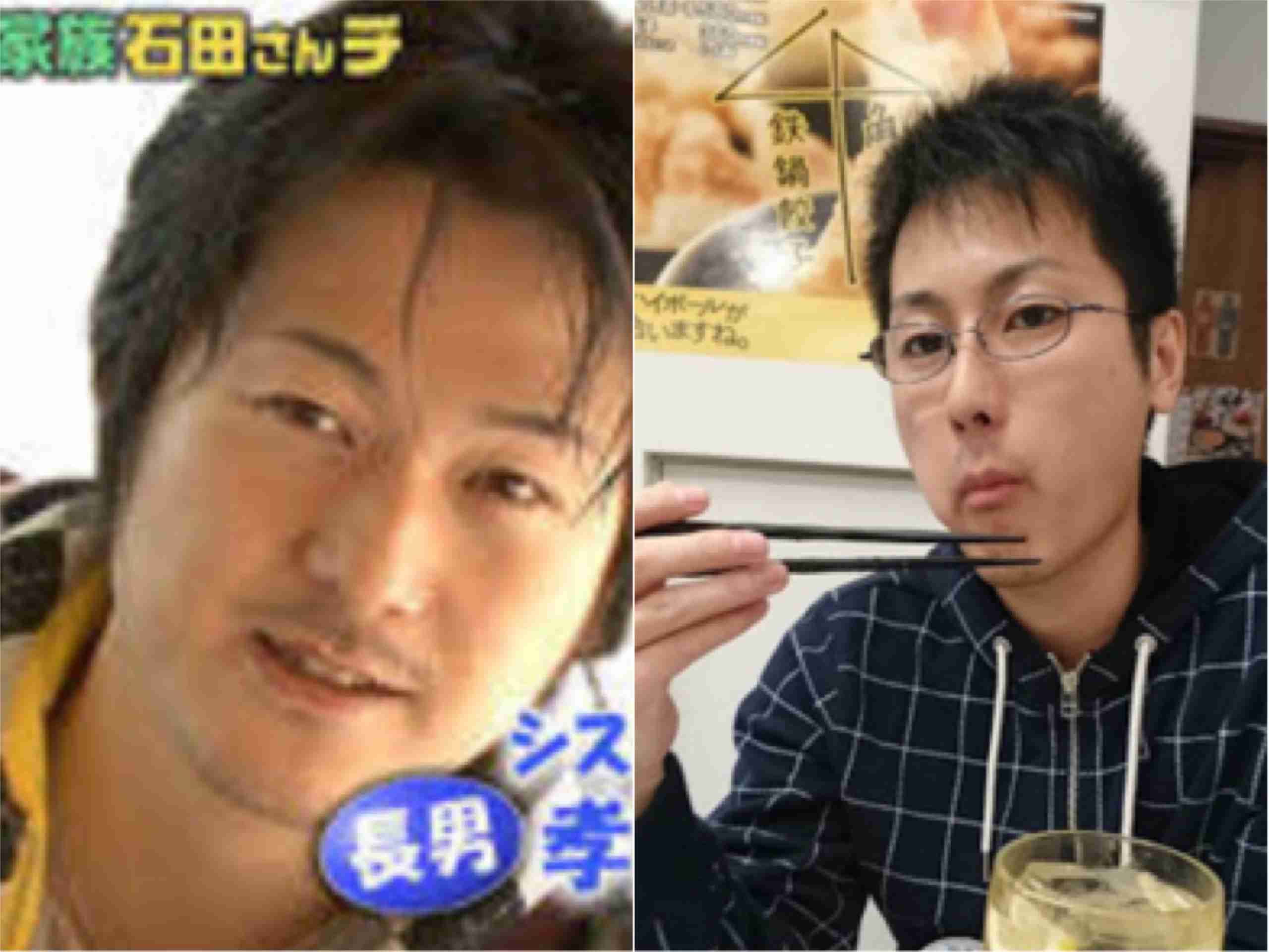 理系男子と文系男子の違い。