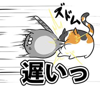 恋人からの連絡を待つスレ