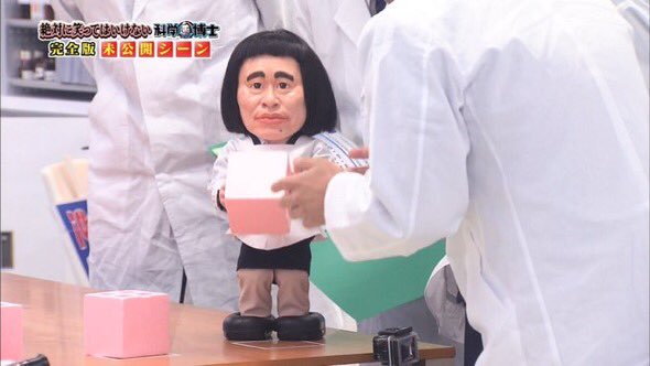 何かちょっとだけ欲しいと思ってしまった物