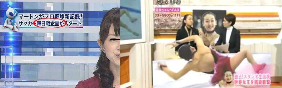 【勝手に】テレビ番組制作スタッフ様へ【アドバイス】