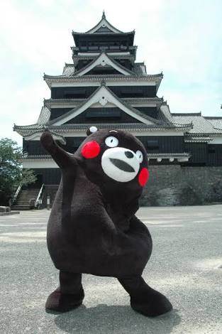 熊本のオススメ