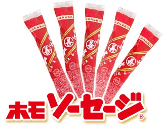 子供の頃からずっと変わらず好きなもの♪