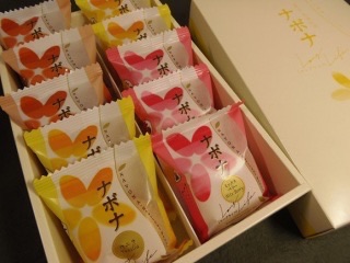 子供の頃からずっと変わらず好きなもの♪