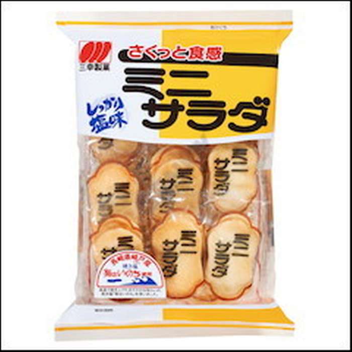 子供の頃からずっと変わらず好きなもの♪