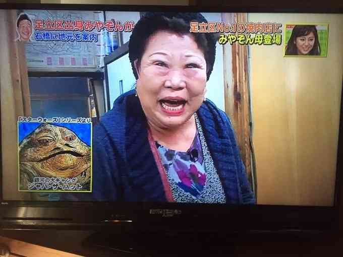 西内まりや、番宣なのに「無表情でやる気ゼロ」!? 「月9大コケの影響？」「プロ失格」の批判