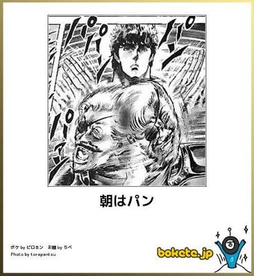 自分と同じ人を探すトピ
