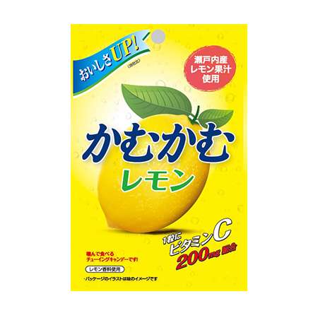 どうしても、噛んでしまう言葉