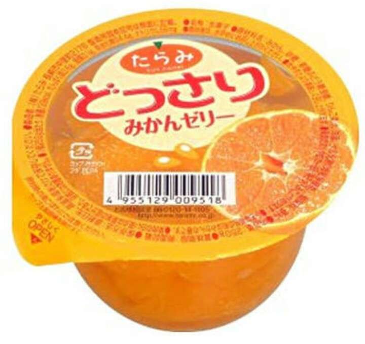 最近Twitterで使われる「○○み」って気持ち悪い？日本語の乱れとの指摘も