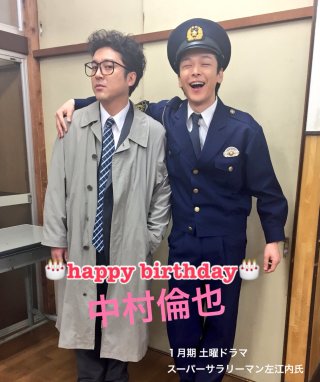 母性をくすぐる男性とは
