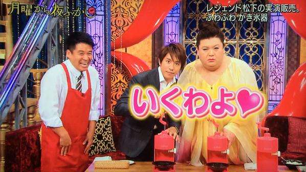 コメ16で「いちろう」さんの画像を貼るトピ