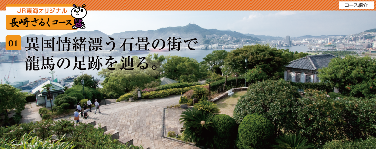 コメ16で「いちろう」さんの画像を貼るトピ