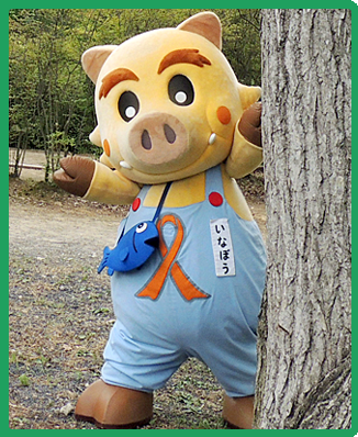 コメ16で「いちろう」さんの画像を貼るトピ