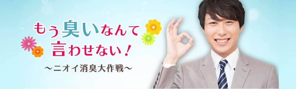 コメ16で「いちろう」さんの画像を貼るトピ