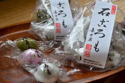 コメ16で「いちろう」さんの画像を貼るトピ