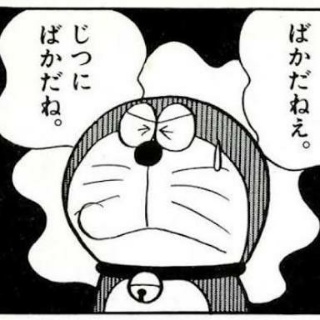 JASRAC、結婚式向け映像制作会社を初提訴　ビデオ楽曲に「著作権料の支払い義務」