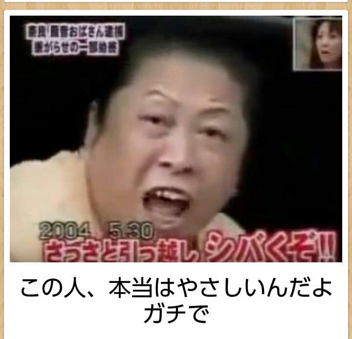 写真でボケてみよ~