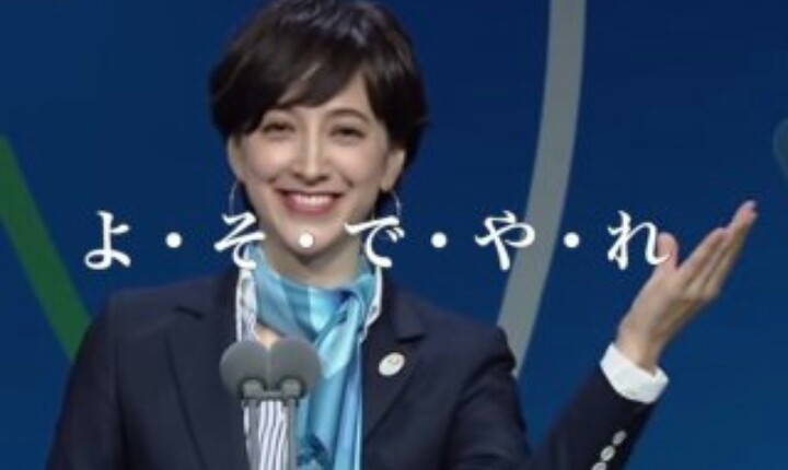 写真でボケてみよ~