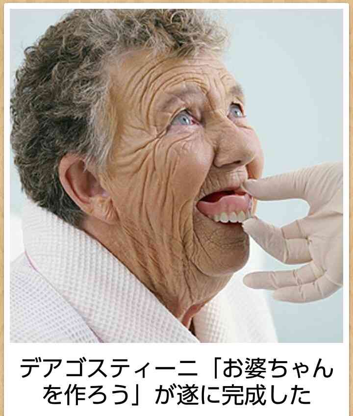 写真でボケてみよ~