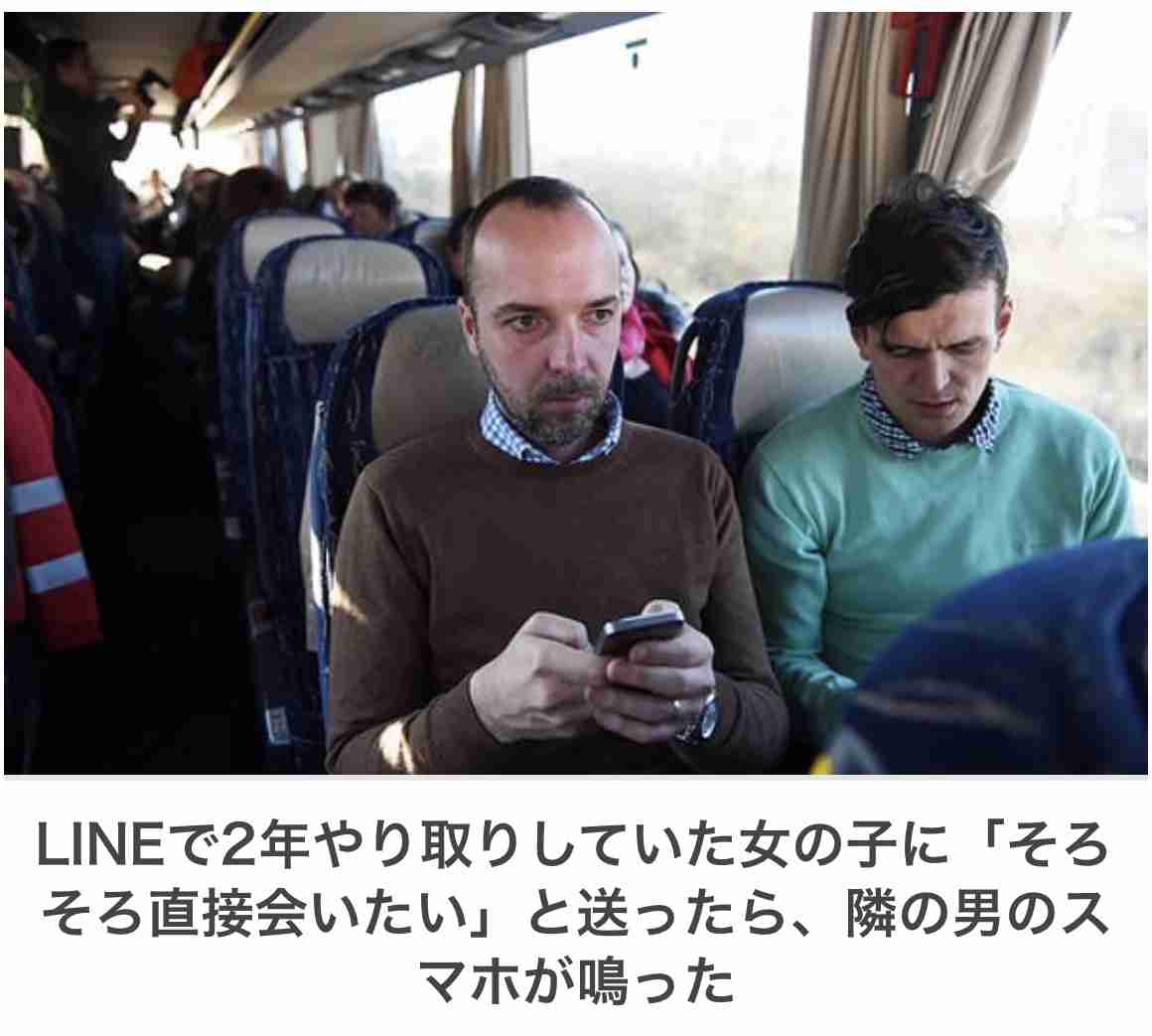 写真でボケてみよ~