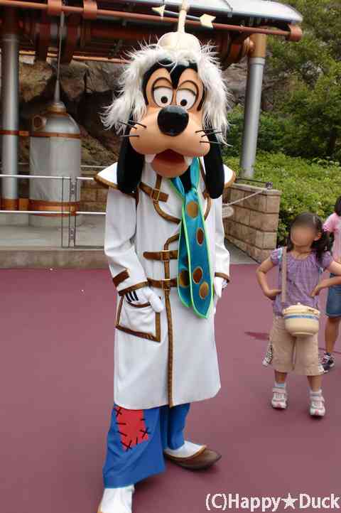 ディズニーのイケメンの画像