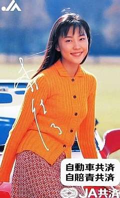 整形成功したと思う芸能人