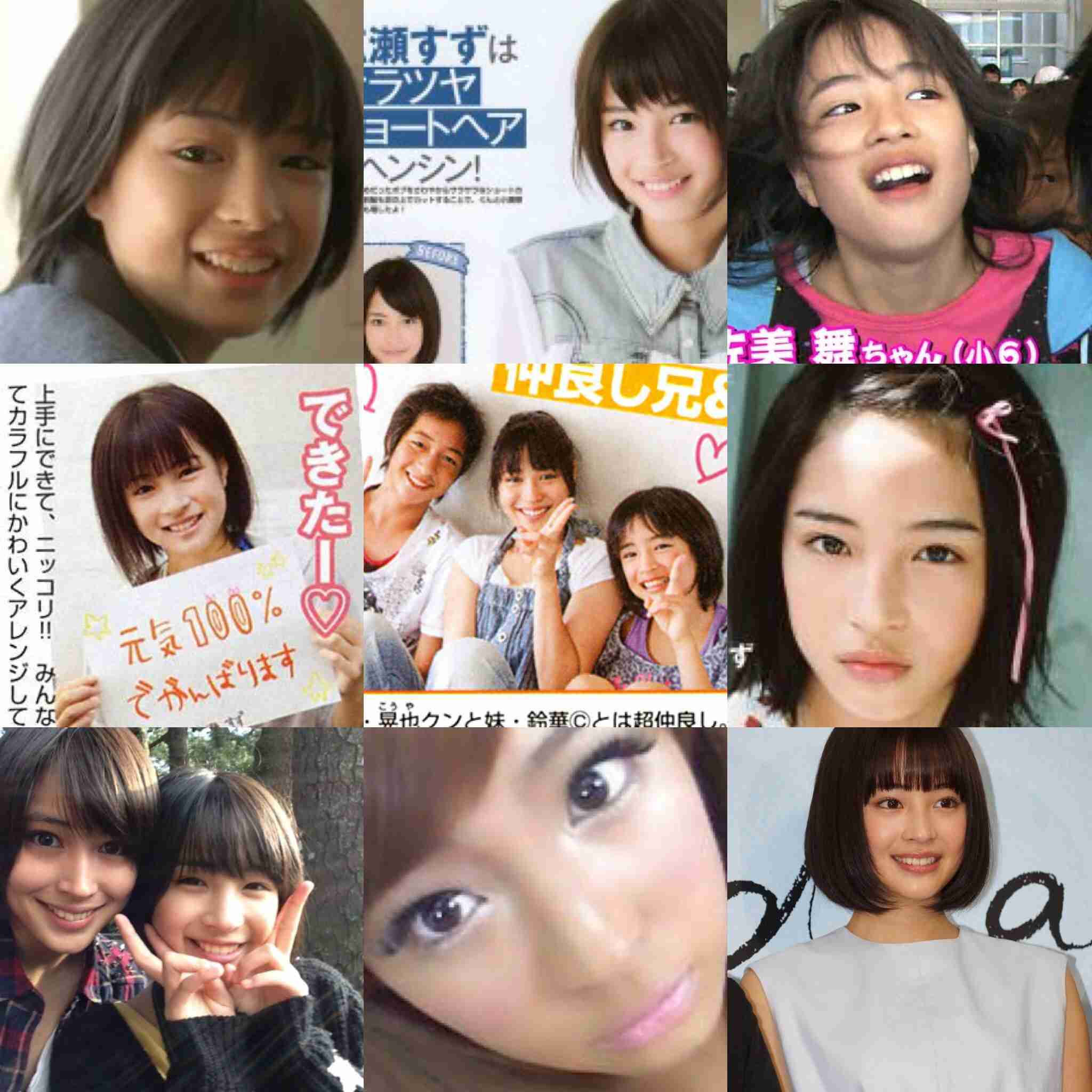 整形成功したと思う芸能人