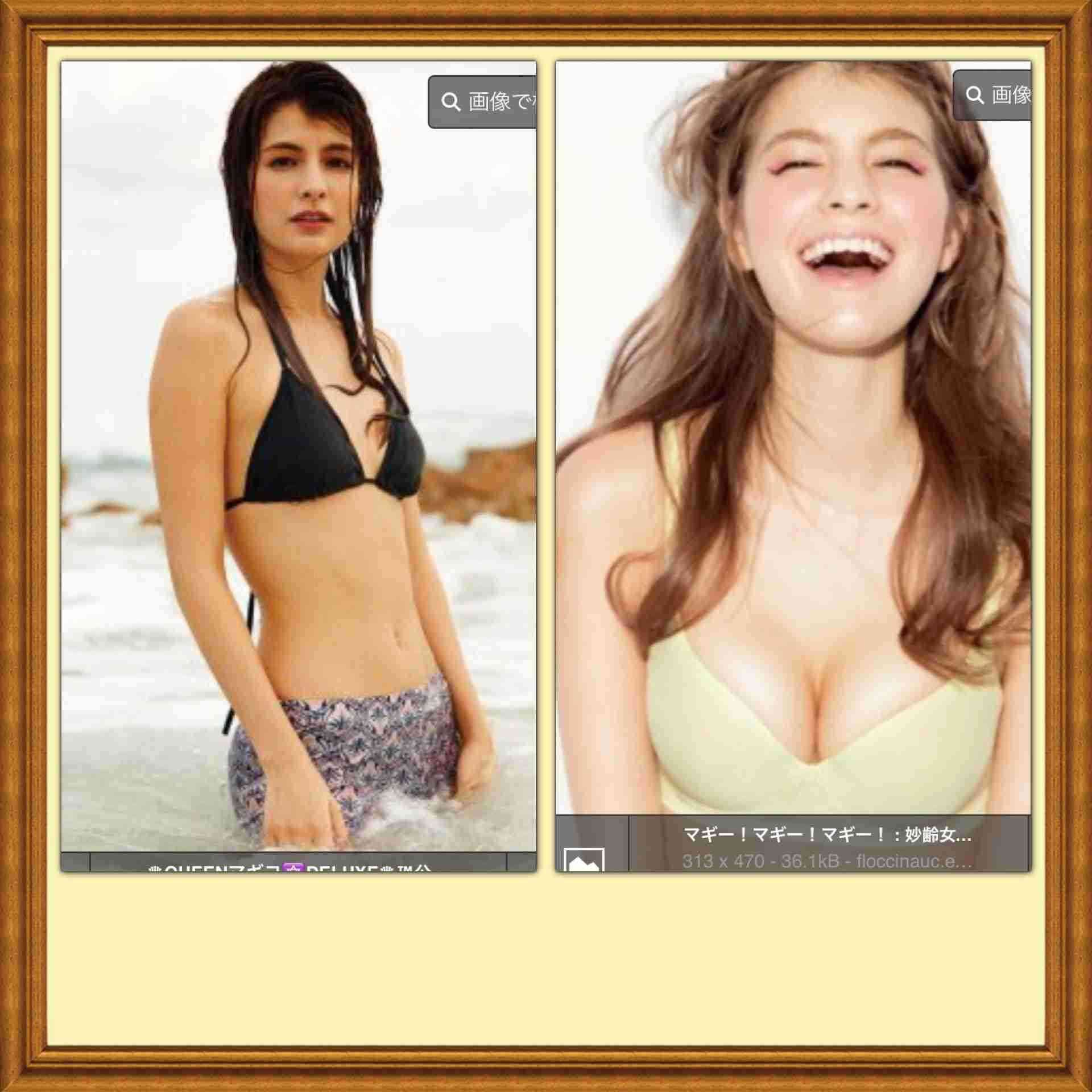 整形成功したと思う芸能人
