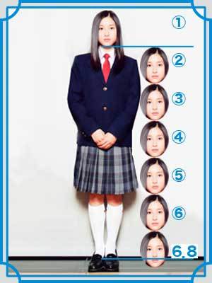 土屋太鳳、大胆肩見せ＆美脚ワンピースで登場…
