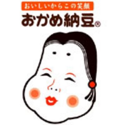 土屋太鳳、大胆肩見せ＆美脚ワンピースで登場…