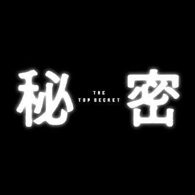 誰にも相談できない悩みってありますか？