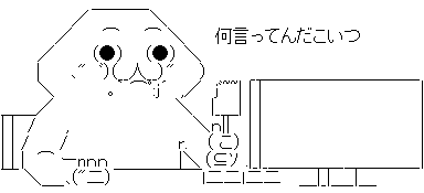 たまには夫とデートがしたい!
