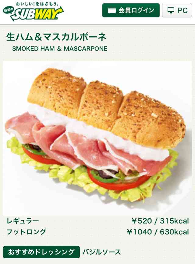 働くガル民のプチ贅沢を教えて。