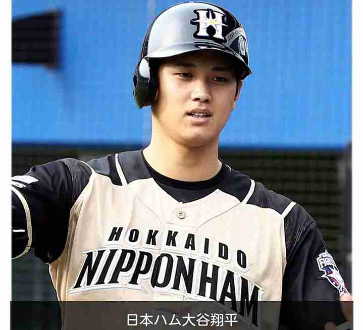 身長190cm以上の男性は恋愛対象に入る？
