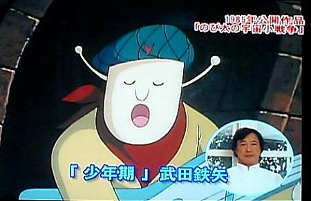 【大山のぶ代世代】昔懐かしいドラえもんアニメを語る