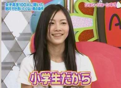 SKE48松井珠理奈　“じゅりな依存”の31歳サラリーマンに感動「辞めないよ！」