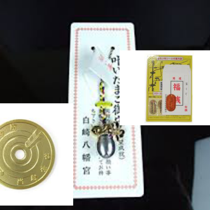 メルカリ、現金・交通系ICカード・特殊景品の出品を禁止