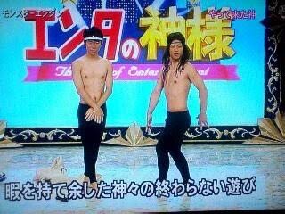 神様の存在を信じてますか？
