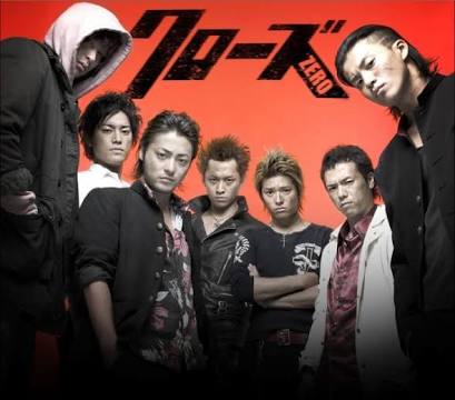 映画「クローズZERO」シリーズを語ろう!