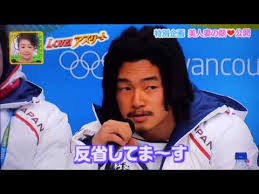 あのスポーツ選手のその後