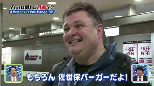 彼氏依存から抜け出した方！