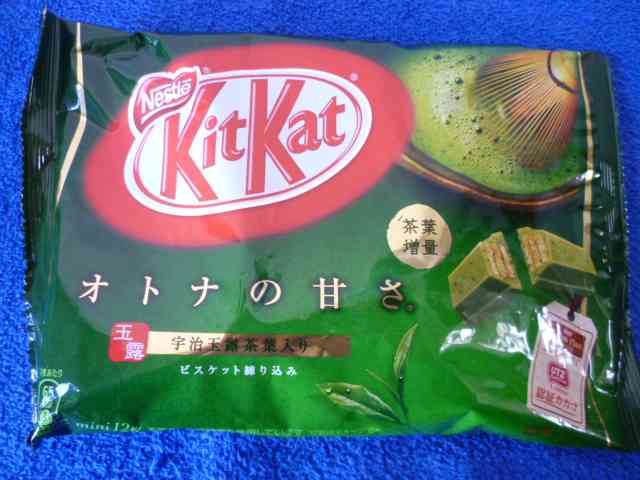 これまでに一度でも食べたことある商品にプラス