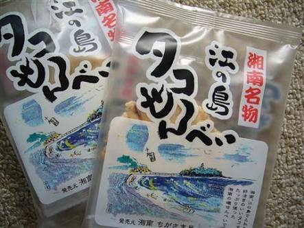 これまでに一度でも食べたことある商品にプラス