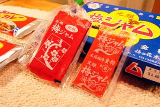 これまでに一度でも食べたことある商品にプラス