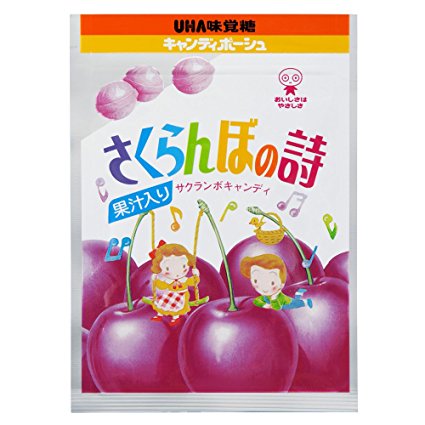 これまでに一度でも食べたことある商品にプラス